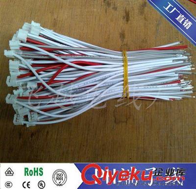 中山市小榄镇飞越电线加工厂 专业供应热销UL1007电子线系列及PH-2.0端子线线束